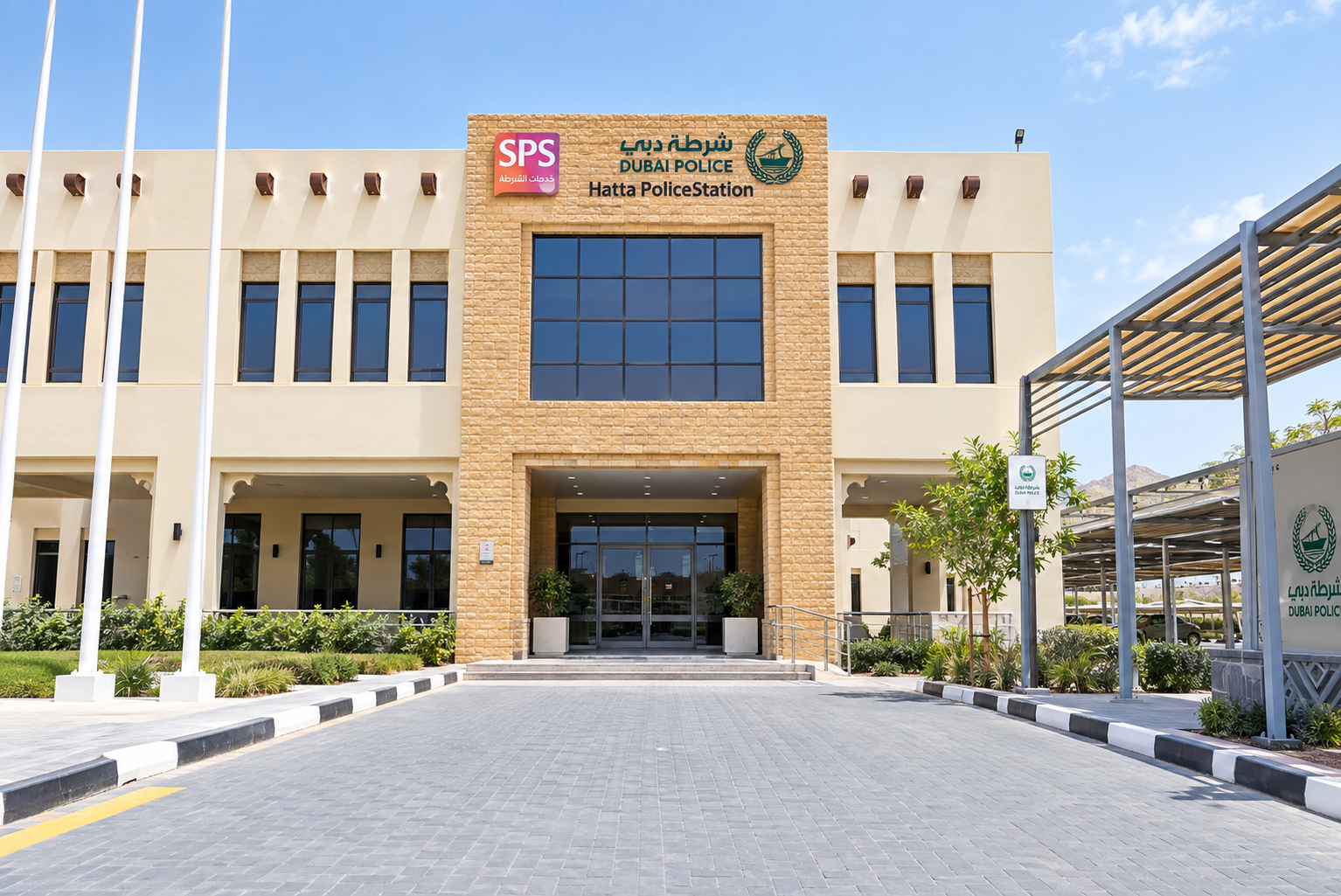 Hatta Police Station Exterior in Dubai